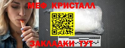 твердый Коммунар