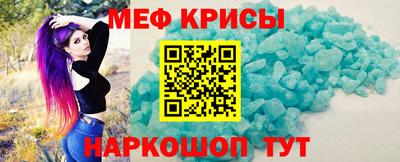 бошки Комсомольск-на-Амуре