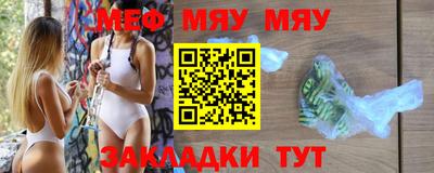 ешки Конаково