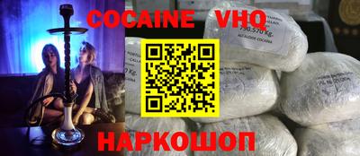 ешки Конаково