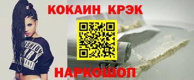ешки Конаково
