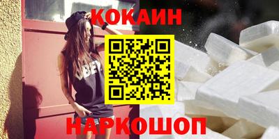 твердый Коммунар