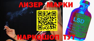 ешки Конаково