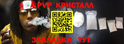 твердый Коммунар