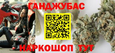 ешки Конаково
