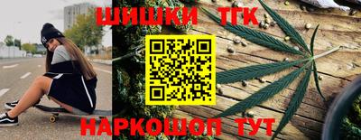 ешки Конаково