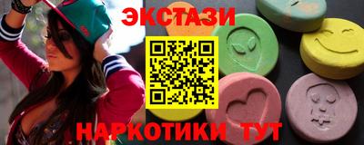 ешки Конаково