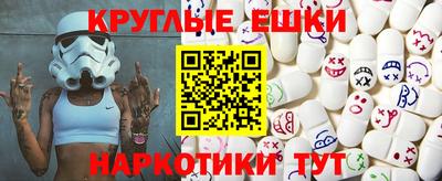 твердый Коммунар