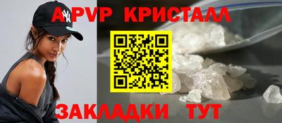 твердый Коммунар