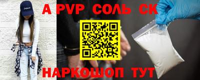 твердый Коммунар