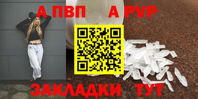 твердый Коммунар