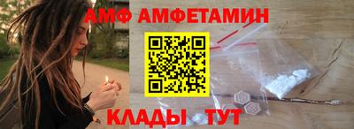 твердый Коммунар