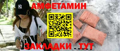 ешки Конаково