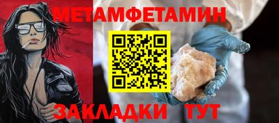 твердый Коммунар