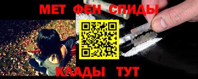 твердый Коммунар