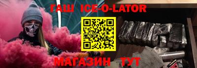 твердый Коммунар