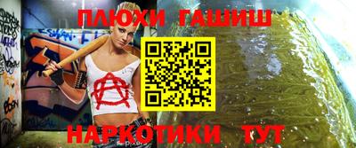 ешки Конаково