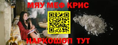 твердый Коммунар