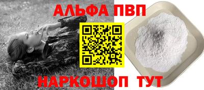 твердый Коммунар