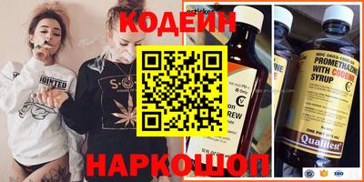ешки Конаково