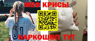 ешки Конаково