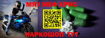 твердый Коммунар